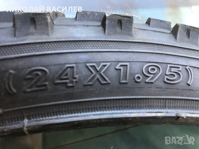 Външна  гума / нова  24 /  195 . предлага  ., снимка 4 - Аксесоари за велосипеди - 54342924