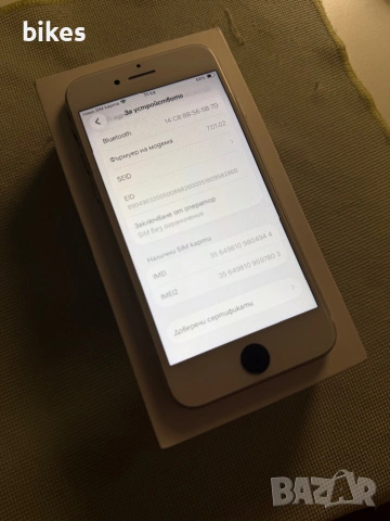 iPhone se 2020 white 64gb ТОП СЪСТОЯНИЕ 100%🔋, снимка 2 - Apple iPhone - 54221677