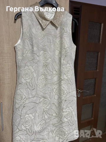 Елегантна официална рокля на Junona