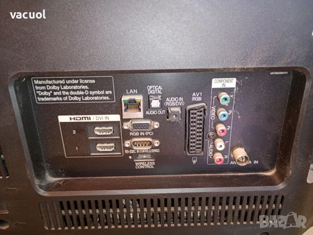 Телевизор LG 32LD650, снимка 5 - Телевизори - 54022428