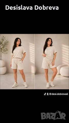 Лекички сетове за жегата , снимка 5 - Комплекти - 54990158