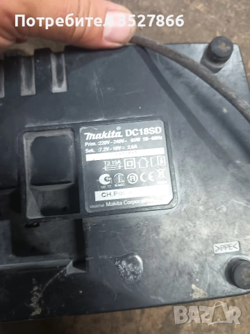 Зарядно Makita 7.2-18V, снимка 3 - Други инструменти - 55181551