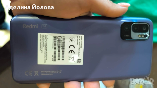 Xiaomi Redmi Note 10 64GB син, снимка 3 - Xiaomi - 54632292