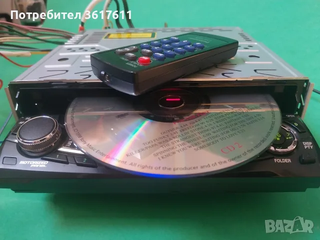 CD player за автомобил Panasonic, снимка 4 - Аксесоари и консумативи - 55509701