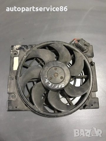 Перка за радиатор за Vauxhall Opel Zafira (2001) 0130303275