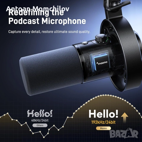 Динамичен микрофон Maono PD300X USB/XLR, снимка 8 - Микрофони - 55178748
