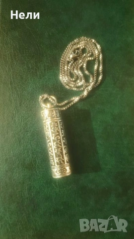 Mедальон с мантра shurangama