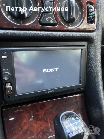 Мултимедия SONY XAV-1500