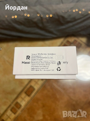 Redmi 15c 5g 128gb, снимка 8 - Други - 54416541