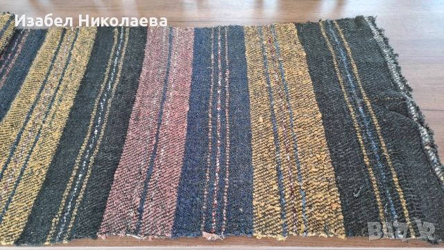 Нови вълнени и памучни черги, снимка 6 - Други - 54699515