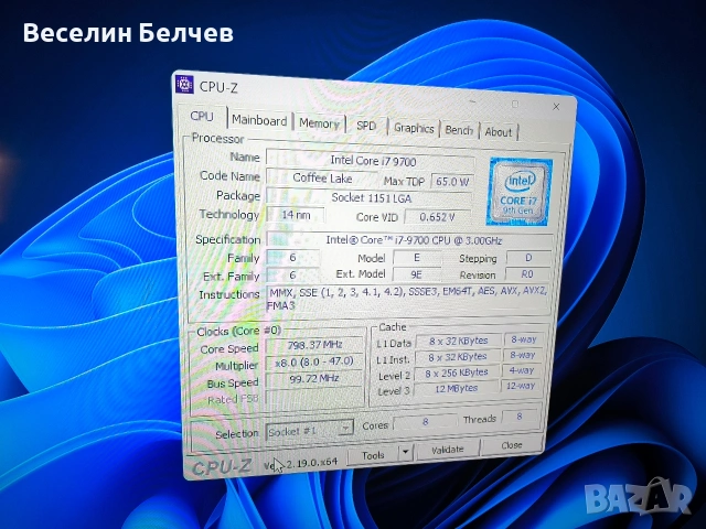 HP 400 ProDesk G6, снимка 12 - Работни компютри - 54607589