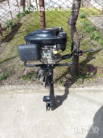 Извънбордов мотор за лодка