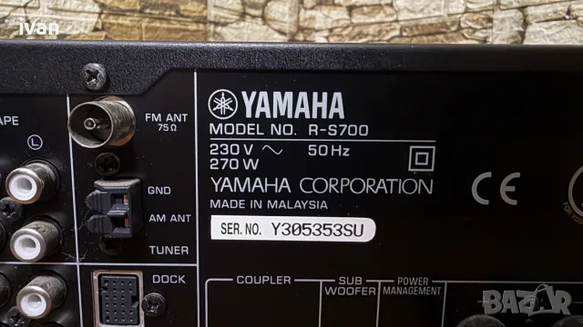 YAMAHA   R-S700, снимка 6 - Ресийвъри, усилватели, смесителни пултове - 55392317