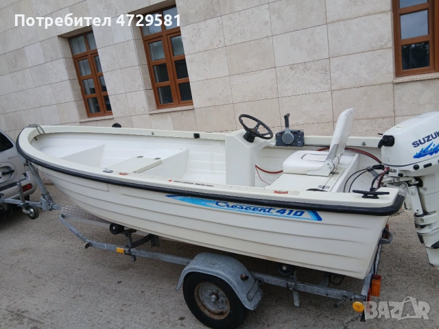 Продавам лодка , снимка 12 - Воден транспорт - 54811757