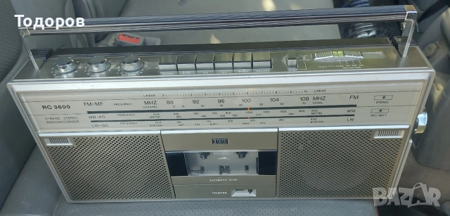 ITT Shaub Lorenz RC3600 Stereo Radio Cassette 
