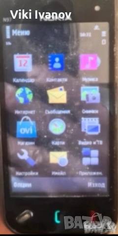 Нокия n97 mini