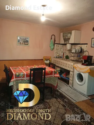 Двуетажна къща в село Узунджово, обл. Хасково, снимка 5 - Къщи - 55638984