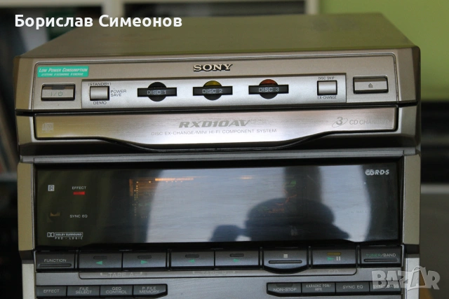 SONY RXD10AV, снимка 2 - Аудиосистеми - 55089716