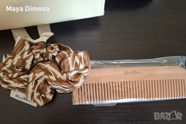 MaxMara мрежеста чанта и несесер, снимка 8 - Чанти - 54721692