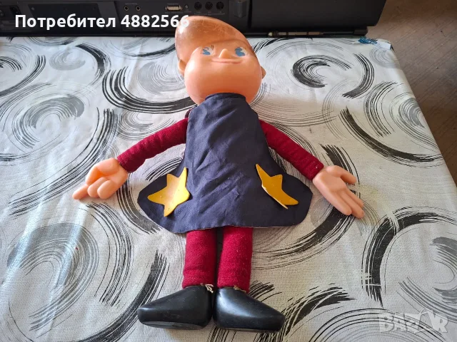 Соц играчка Сънчо