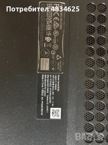 Lenovo Legion 5 работещ, снимка 13 - Лаптопи за игри - 55118638