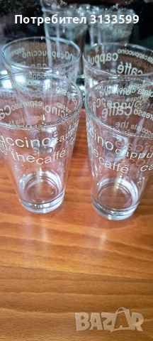 ЧАШИ за КАФЕ/КАПУЧИНО от стъкло, керамика, бамбук , снимка 10 - Чаши - 51667183