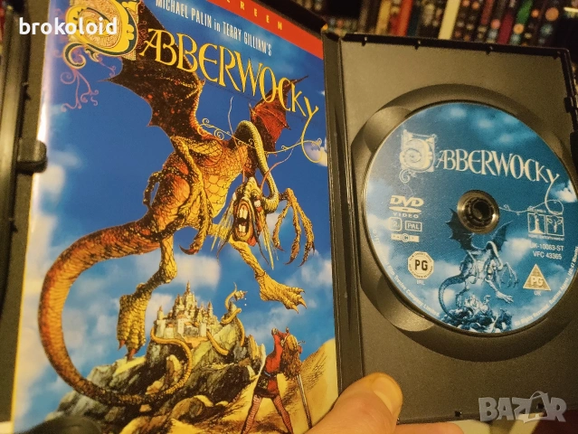 Monty Python - Jabberwocky - български субтитри , снимка 4 - DVD филми - 54338906
