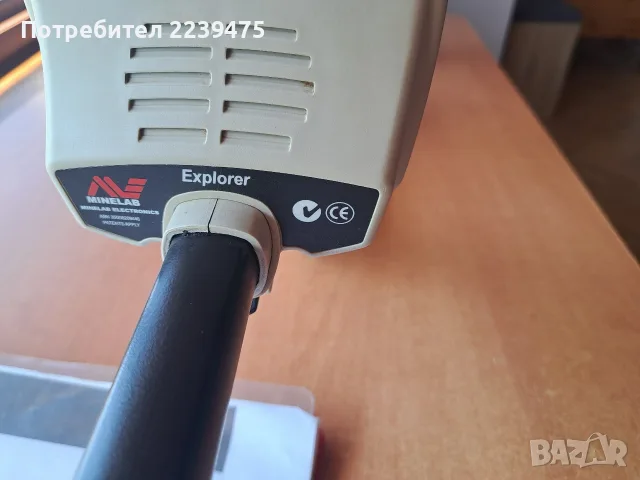 Металотърсач Minelab Explоrer 2 , снимка 6 - Друга електроника - 55592195