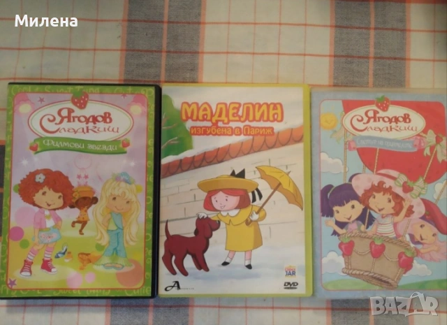 Музикални дискове и аудио касети , снимка 5 - CD дискове - 54310584