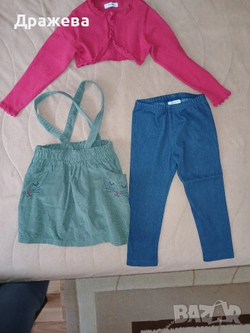 Маркови бебешки дрешки