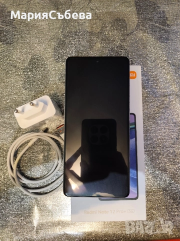 Xiaomi redmi note 12 pro +