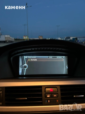 Bmw e92 / БМВ / Е92 / BMW , снимка 16 - Автомобили и джипове - 54660147