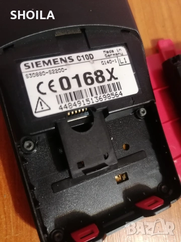 Siemens c10d, снимка 12 - Siemens - 54000851