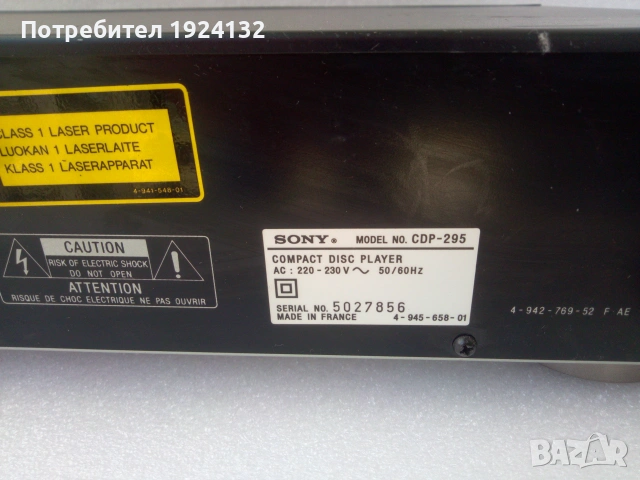 SONY cd player cdp-295, снимка 6 - Ресийвъри, усилватели, смесителни пултове - 55014226