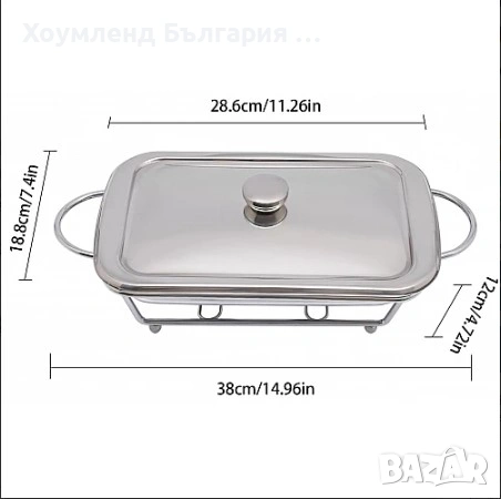 Съд за затопляне на храна с подгряване и капак, снимка 5 - Съдове за готвене - 54453458