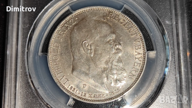 3 марки 1911 "D" (PCGS AU Details)