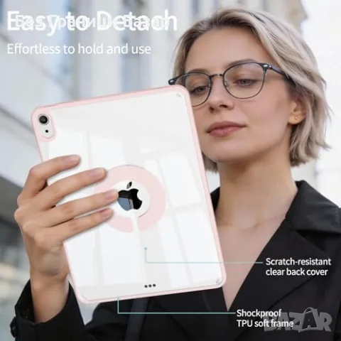Нов Магнитен въртящ калъф за iPad A16 11/10 поколение, розов, стойка Айпад кейс, снимка 6 - Калъфи, кейсове - 55613286