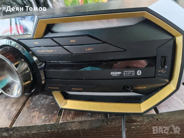 Philips FX55 ,за Части е , снимка 3 - Аудиосистеми - 55391511