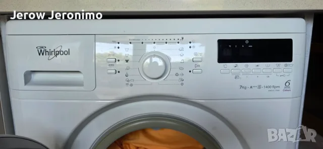 Пералня Whirlpool AWO/C 7540, снимка 3 - Перални - 55499717