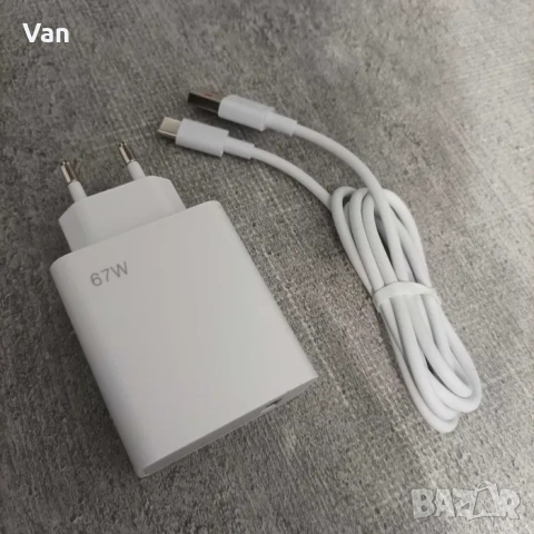 Зарядно бързо зареждане 67w Xiaomi Samsung Huawei, снимка 2 - Оригинални зарядни - 55161145