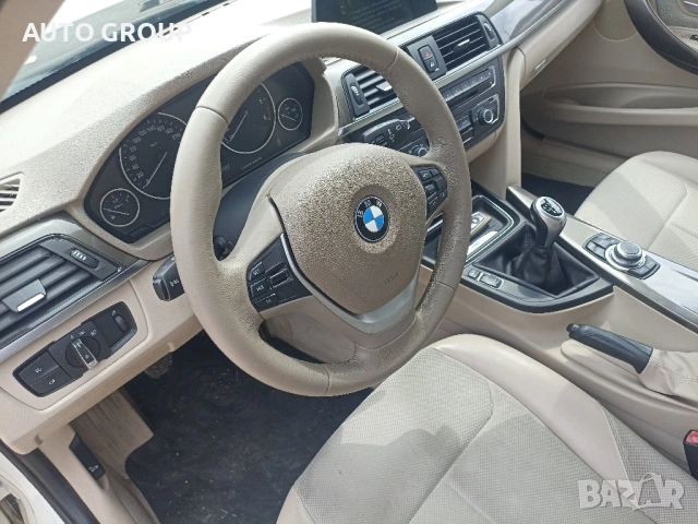 Волан кожен за БМВ Ф30, Ф31/ BMW F30, F31, снимка 4 - Части - 54706465