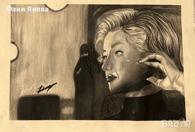 Размер на рисунката 20 х 30 