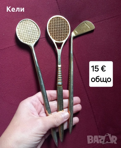 Фигурки от месинг и бронз , снимка 8 - Колекции - 55212574