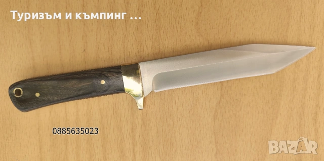 Ловни ножове Вrоwning, снимка 7 - Ножове - 54662793