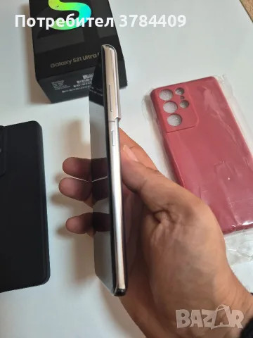 Samsung Galaxy S21Ultra 12Ram 256GB, снимка 6 - Samsung - 55618357