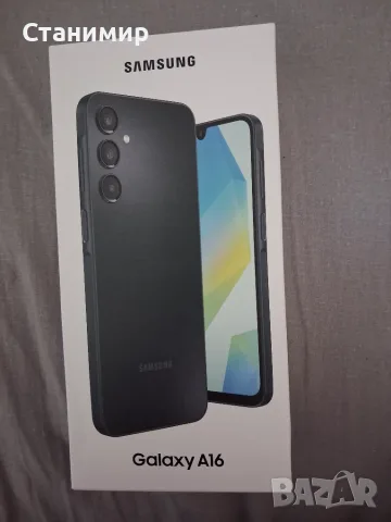 Продавам неразопакован Samsung A16