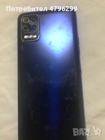 Lg , на което ще кача точния модел допълнително за части, снимка 2 - LG - 54444683