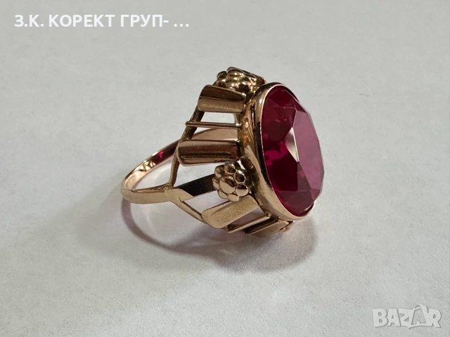 Златен дамски пръстен 14K – 7,07гр, размер 53