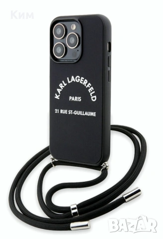 Karl Lagerfeld кейс за iphone 14 Pro Max в черно , снимка 7 - Калъфи, кейсове - 54703770