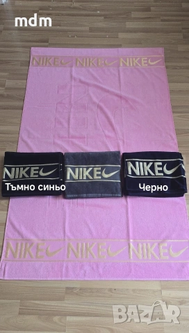Маркови плажни Хавлии 100/170 100% памук 18 euro, снимка 7 - Хавлиени кърпи - 14890485
